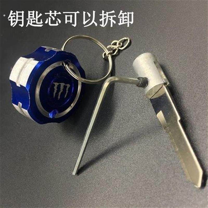 万用家用防盗门钥匙改装柄头模具修复断了替换头钥匙把手柄套【1