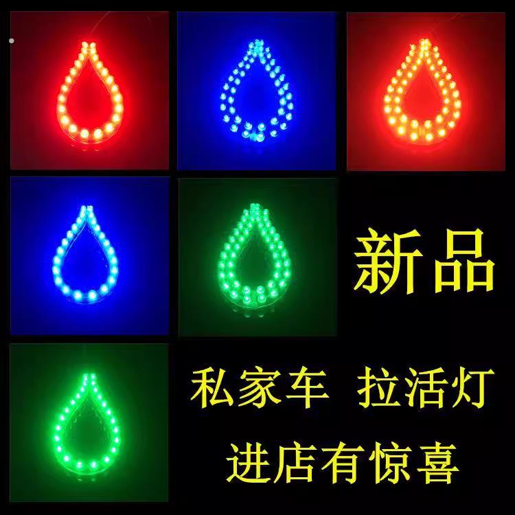 出租车空车灯USB款led灯专用空车牌拉客代驾小红灯空车带支架新款