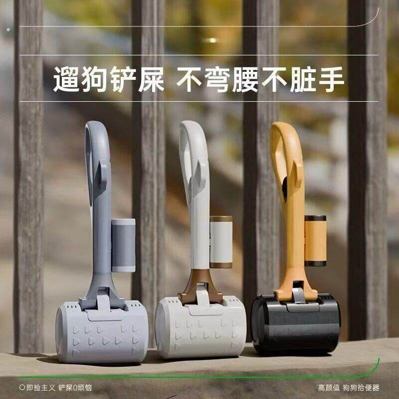 狗狗拾便器外出遛狗便携捡便器狗屎夹子家用犬猫铲屎神器宠物用品