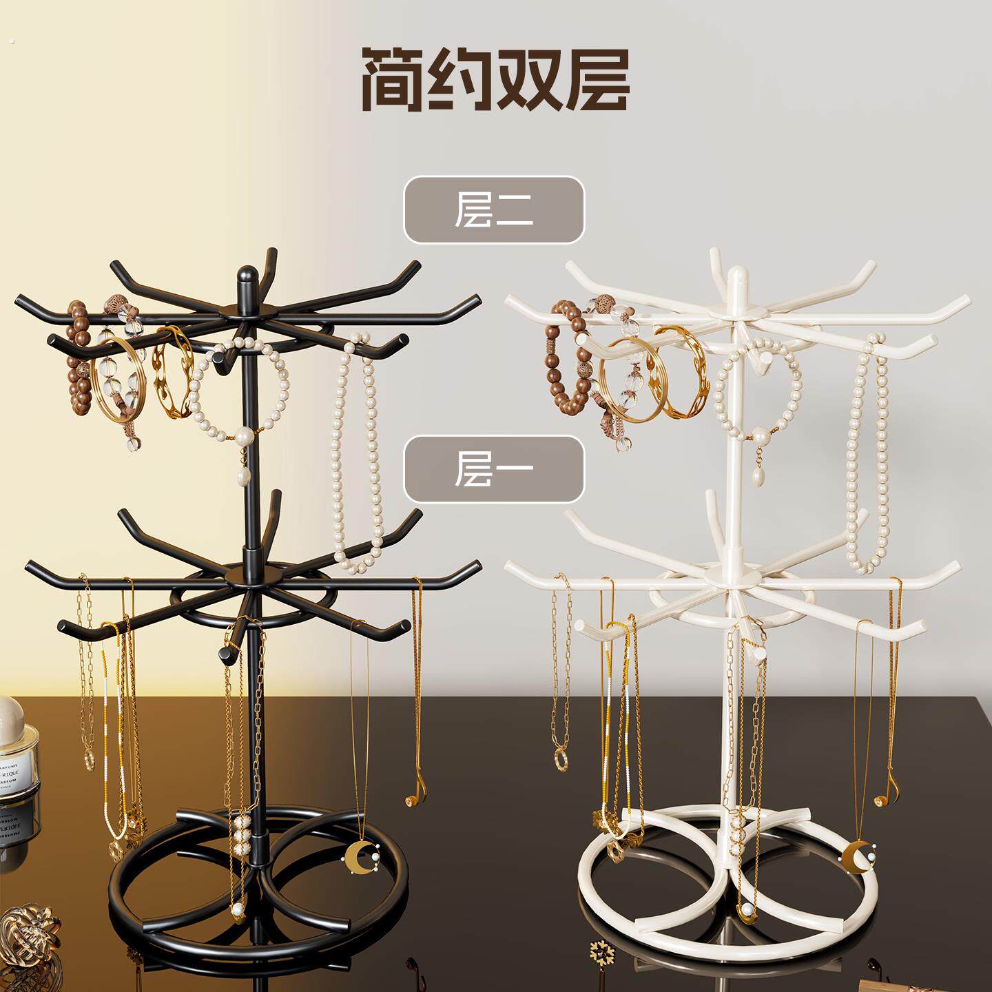 旋转挂件首饰展示架双层铁艺小饰品耳环收纳架摆摊陈列展示挂架