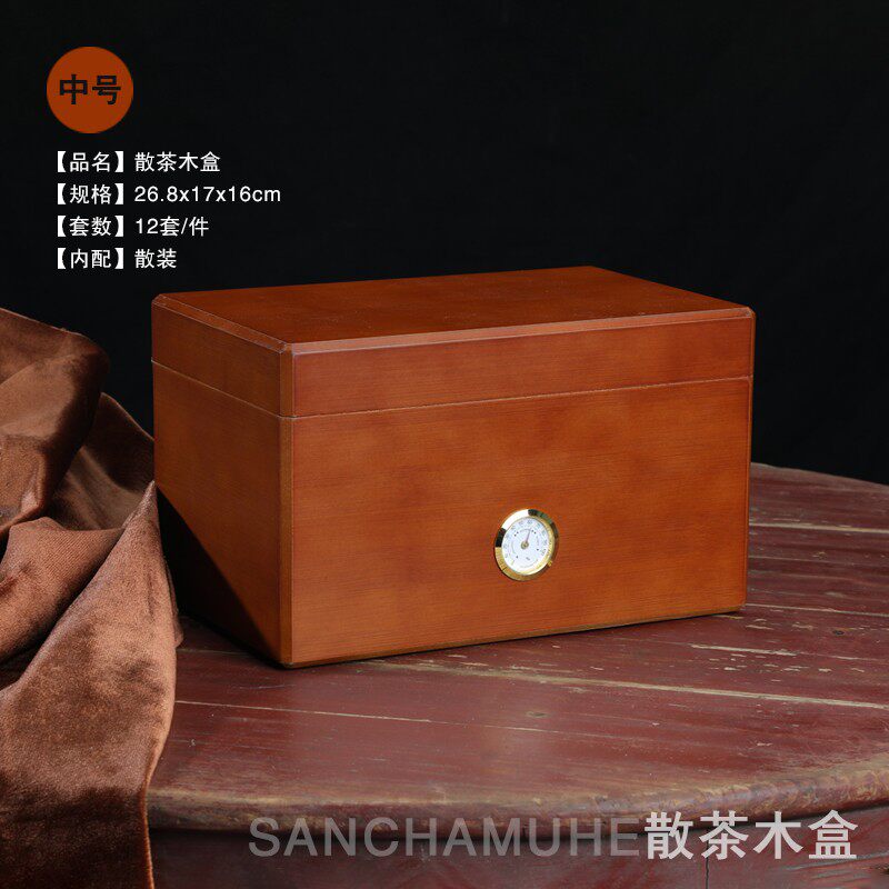 通宇木盒散茶福鼎白茶叶包装盒空白毫银针木箱散茶包装