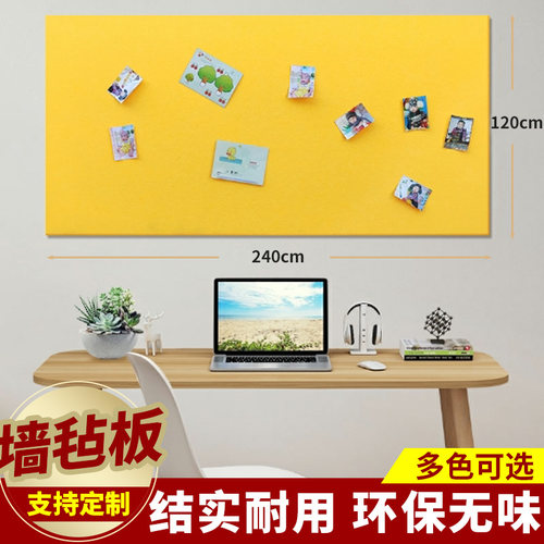 定软木板照片板留言板照片板软木板定墙板背景墙公告栏