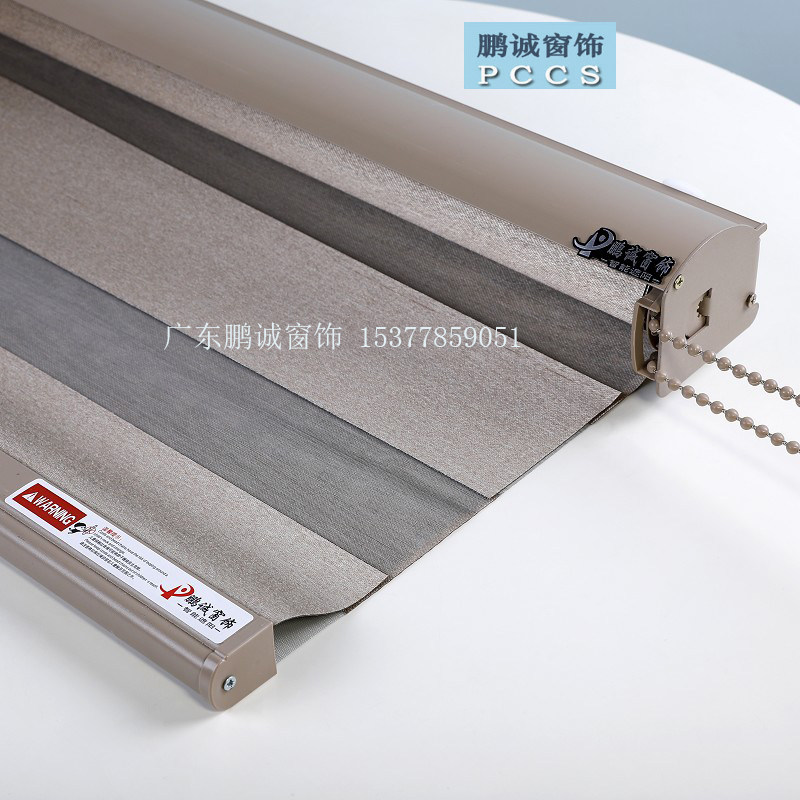 韩式柔纱帘卷帘双层遮光厨房卫生间水油窗户升降式百叶窗帘