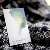 蓝文高名片简洁大方中国风名片定水墨古典设计淡雅个性 复古