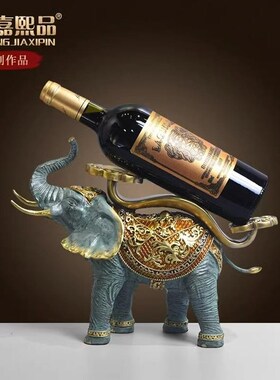 全铜酒架大象创意中式高档红酒架家居客厅酒柜书房装饰品