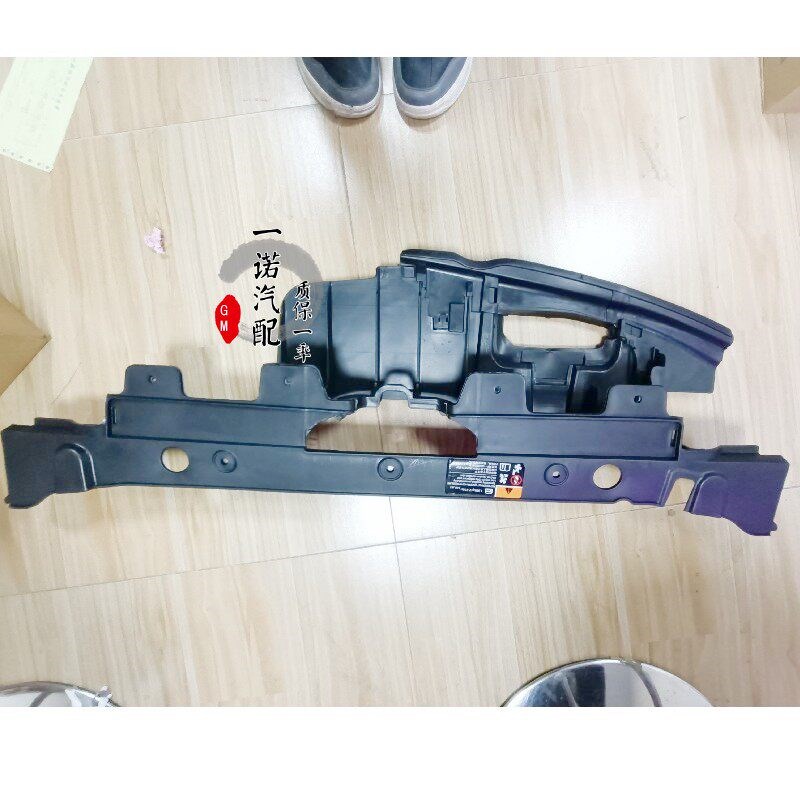 雪佛兰科鲁兹箱上中网上护板中网上导流板支架