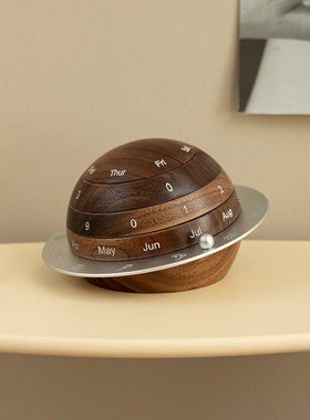 地球日历创意摆件2025年新款机械万年历实木高级复古台历开学礼物