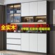 歺边储物柜客厅餐边柜高柜一体靠墙简约柜子家用酒柜收纳
