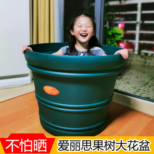 爱丽思花盆特大号圆形种树庭院超大加厚花院大盆景树木果树种植盆