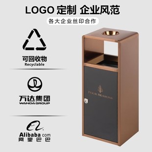 酒店大堂垃圾桶立式户外分类果皮箱带烟灰缸商场走廊电梯口