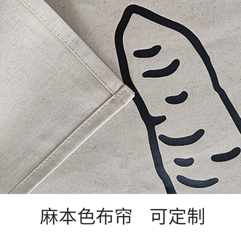 食堂早点快餐店布菜单帘定奶茶店面包房厨房门帘半帘