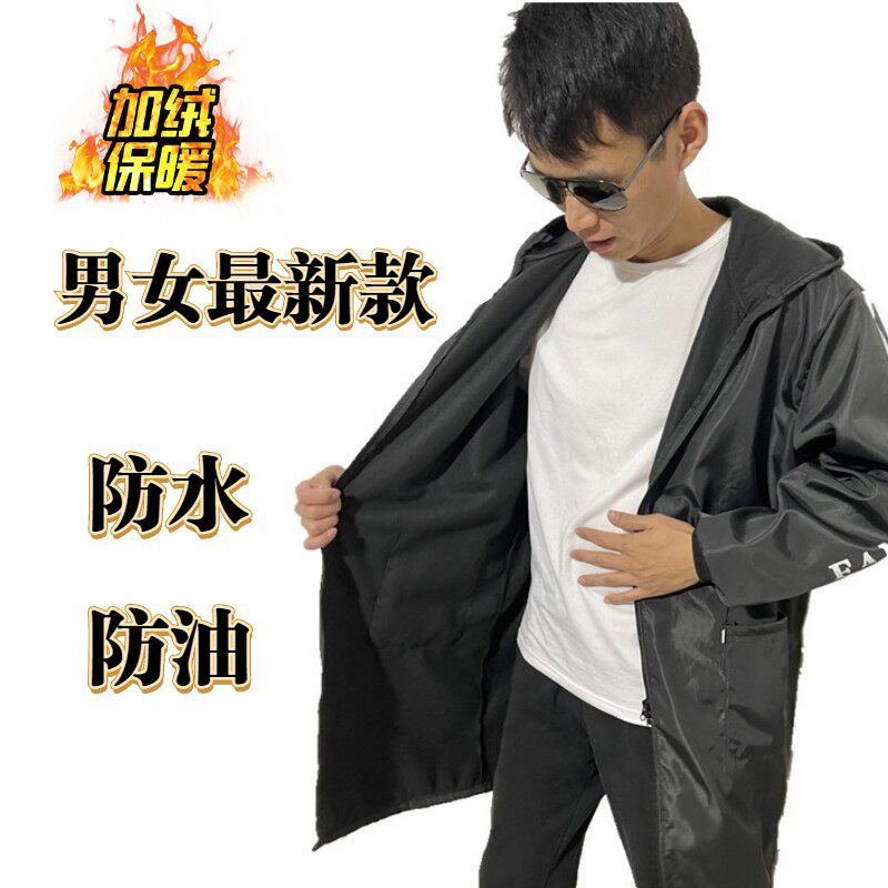 加绒罩衣男女韩版长袖款加厚厨房外围裙褂工作服冬季