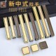 新中式 柜门拉手实心纯黄铜新古典百搭全铜衣柜抽屉窗户门