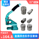 铆钉机手动金属四合扣打扣机压扣钉扣机手工安装 工具套装