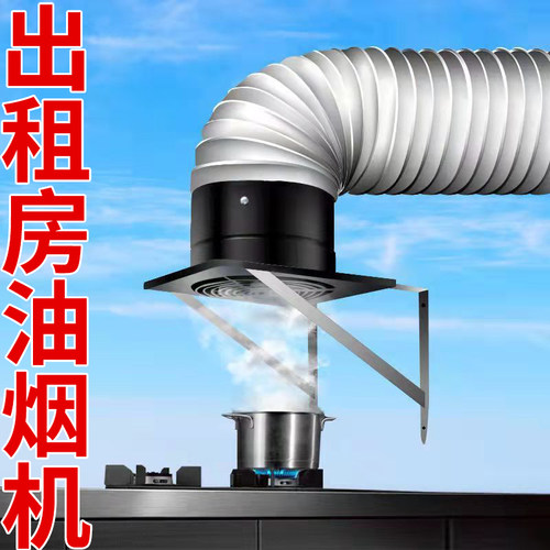 排气扇油烟机换气扇饭店排风扇厨房抽风机大功率排风机商用
