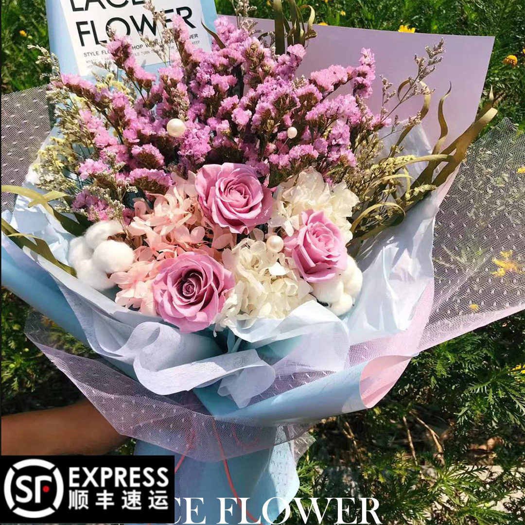 韩式紫色干花花束永生花玫瑰花手捧送女友生日真花上海