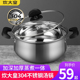炊大皇汤锅家用加厚奶锅煮粥锅小煮锅蒸煮锅电磁炉炖锅