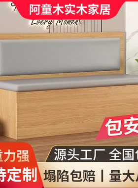 卡座定小户型靠墙椅奶茶店商用软包角储物柜