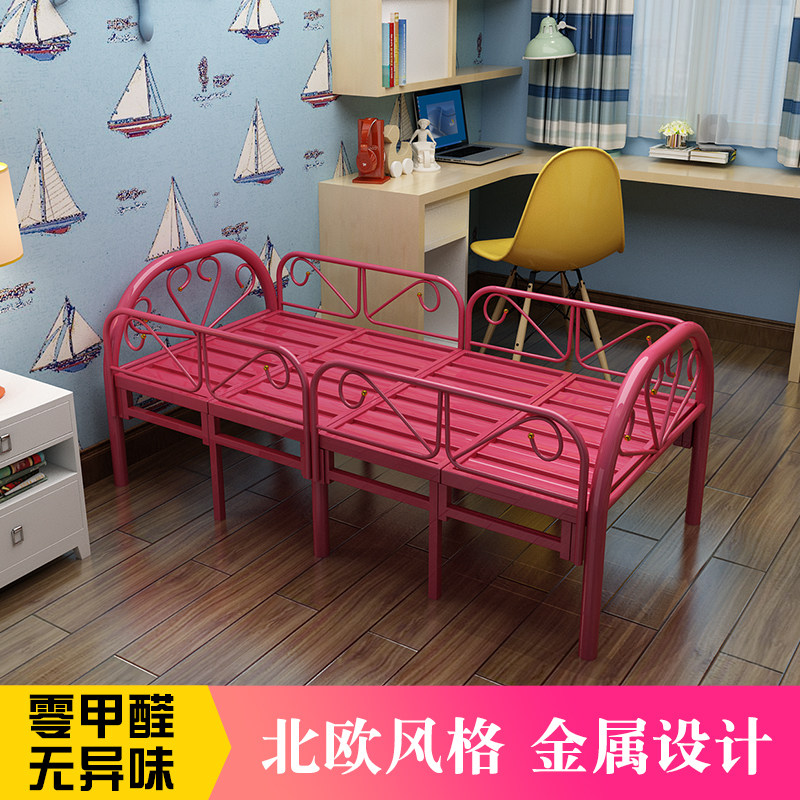 折叠儿童床护栏多功能拼接女孩公主床简易小床铁艺单人床男孩儿