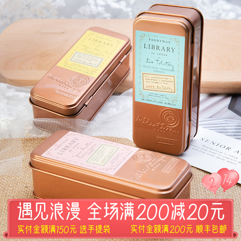 Paddywax药剂师图书馆大豆蜡精油卧室小众香氛旅行装安神香薰蜡烛
