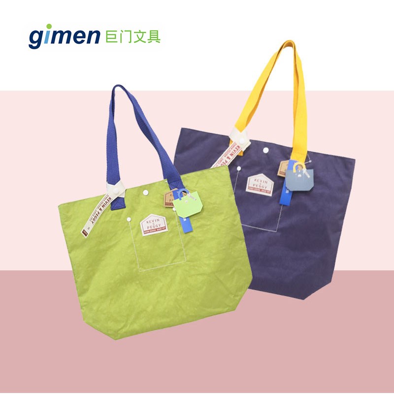 巨门国色横式拉链单肩包大号防水帆布包学生美术袋韩版手提补习袋