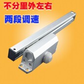 火窗温控闭窗器通用型火门窗限位器风撑启闭装 置温控支撑杆