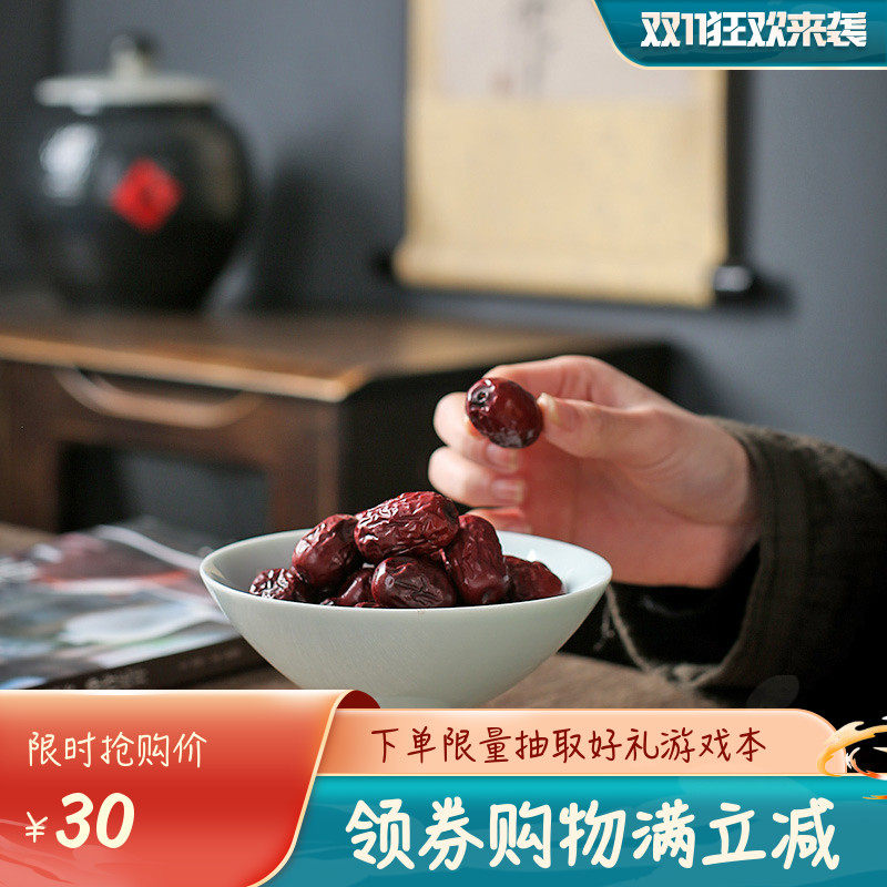 日式高雅高脚茶点盘复古水果盘陶瓷茶食零食茶道茶具点心碟子花器