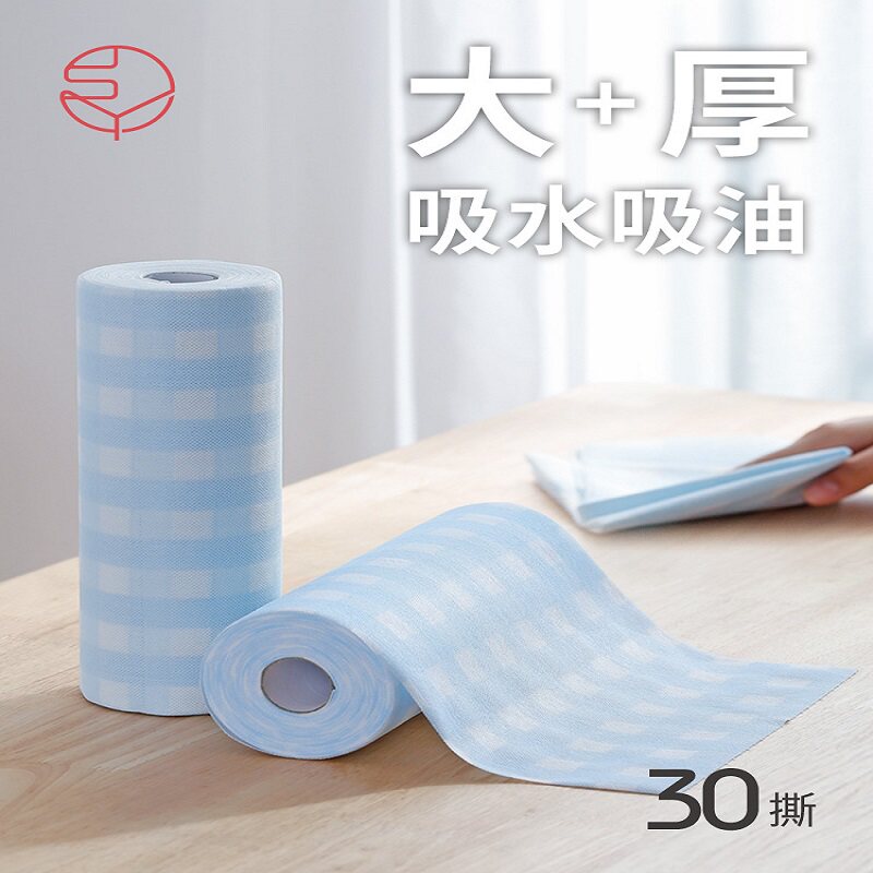 霜山厨房纸巾大号干湿两用去油的洗碗布一次性懒人抹布无纺布吸油