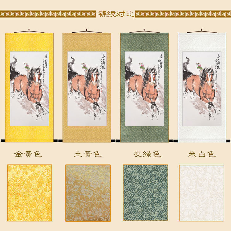 马上封侯图画 蜜蜂猴骏马动物画像 书房画定
