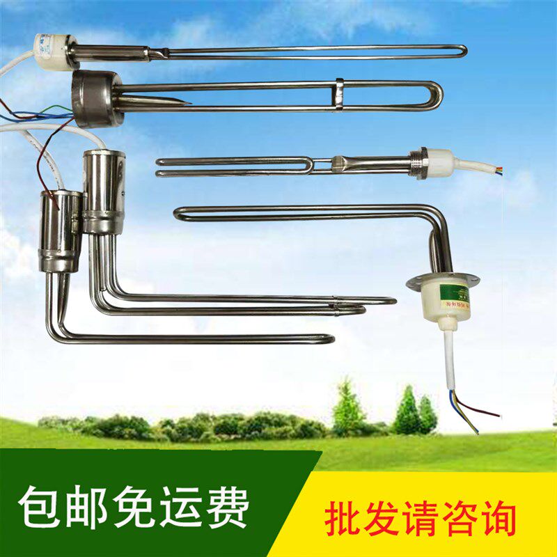 太阳能热器全箱干烧温控辅助通用电加热棒