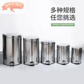 翻盖垃圾桶 果皮桶 通用 0脚踩垃圾桶