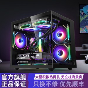鑫谷无畏W1无立柱海景房电脑机箱台式机全景侧透matx小机箱