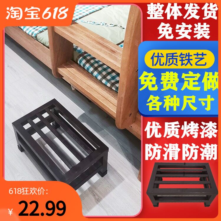 垫脚凳厨房脚脚踩垫凳医用妇科检查台阶凳 垫脚台