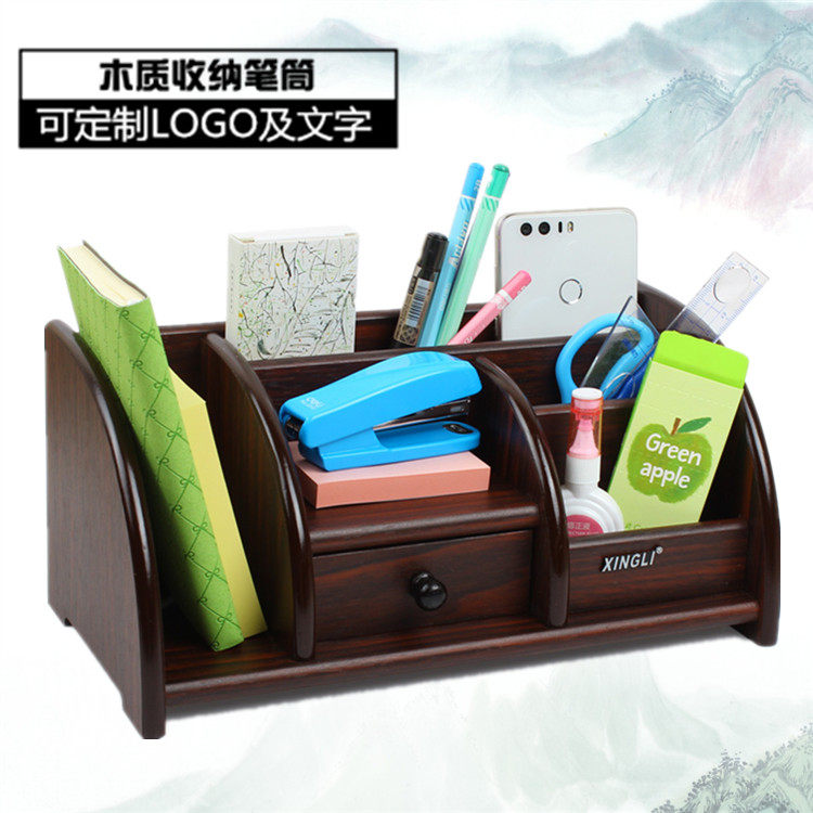 屉木质笔筒多功能笔座家居收纳盒纸巾盒生文具盒收纳笔架多功能木