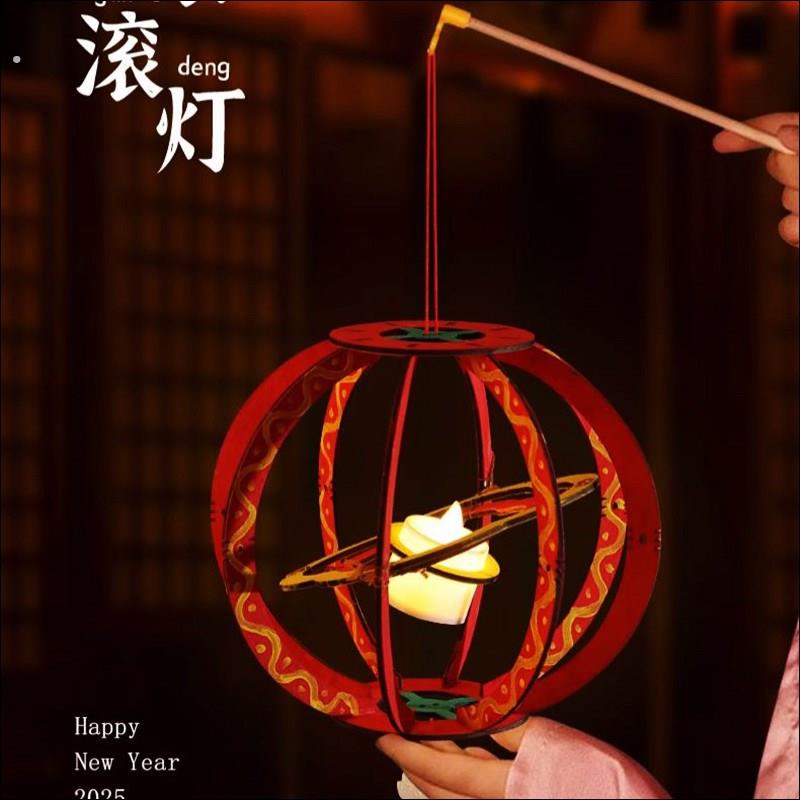 过年小孩玩的灯笼免插电新款2025手工半成品长杆精致中国风小厂家
