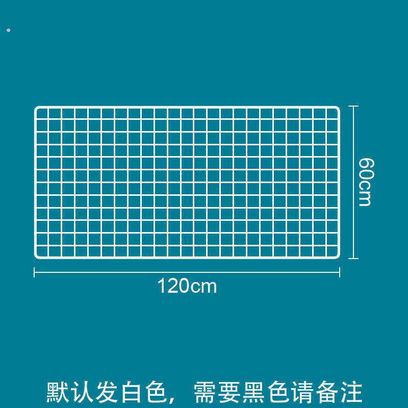 宠物栅栏隔离网防逃网防越狱栅栏防猫狗网隔离封窗户防跳窗网格片