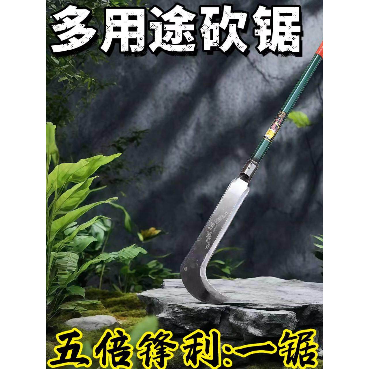 多功能手工锯木材切割锯子户外园林木工锯水磨工艺锯柴神器家用