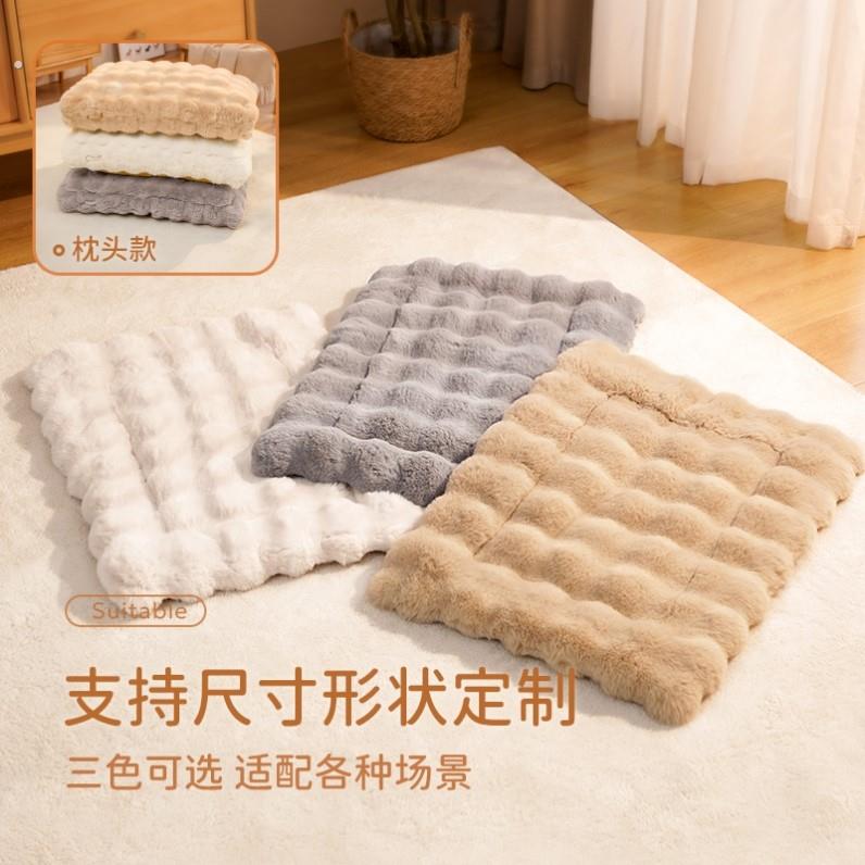 狗狗垫子冬季狗窝猫垫四季宠物垫猫咪用猫窝垫冬天保暖狗睡垫定制