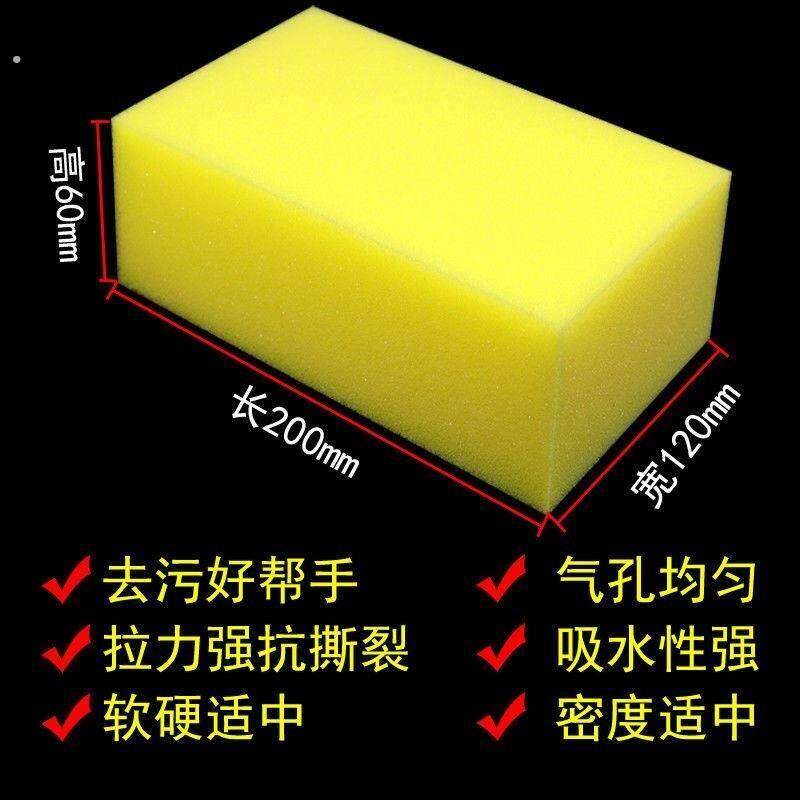 理发海绵扫发海绵碎发美发用品掸发发廊剃头清理高密度超柔软弹力