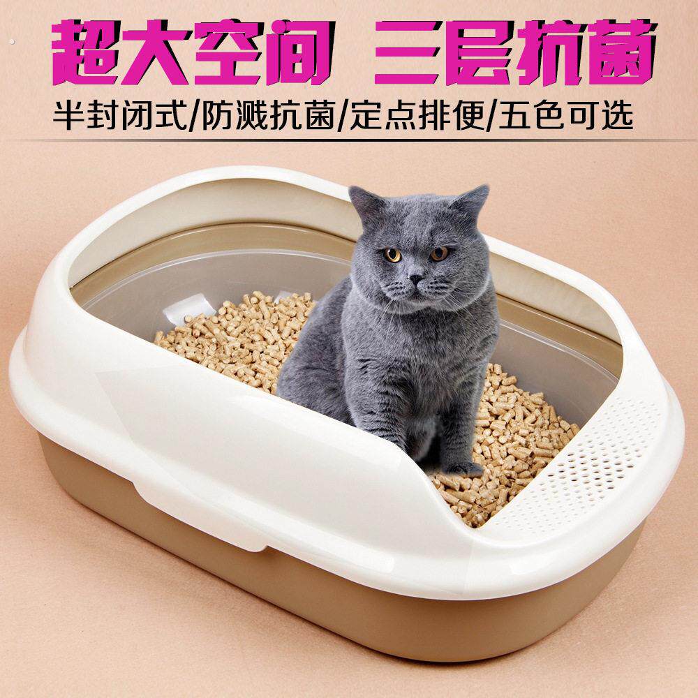 猫砂盆猫厕所半封闭式大号单层双层膨润土松木猫砂便盆猫屎盆送铲