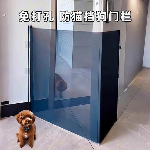 防猫跑出门栏自动伸缩宠物围栏防跳隔断栅栏门猫门出入门拦猫挡板