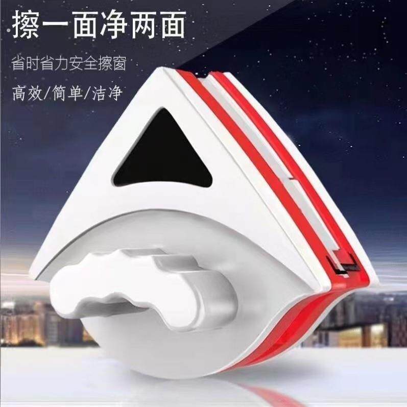 双面擦神器洗窗户玻璃擦玻璃器高楼清洁器刮窗器家用刮水刷搽抹窗