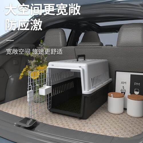 兔子专用笼子家用室内便携宠物通用笼子大号手提外出豪华箱子用品