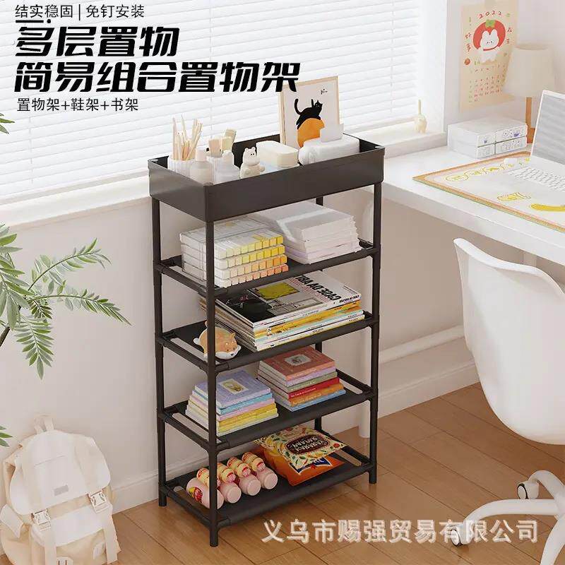 简易组合多功能厨房卧室客厅化妆室收纳储物置物架化妆品收纳层架
