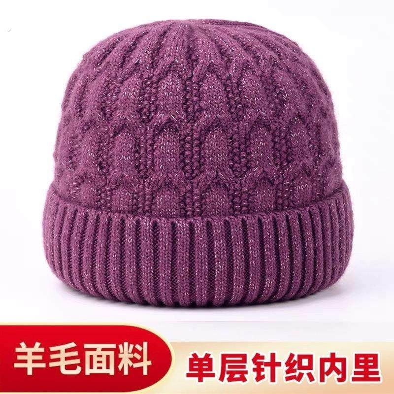 中老年帽子单层女士薄款针织帽春秋季老太太毛线帽冬天老人妈妈帽