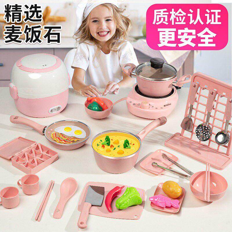 女宝宝可做饭小厨房真煮过家家套装女童男童六一礼物
