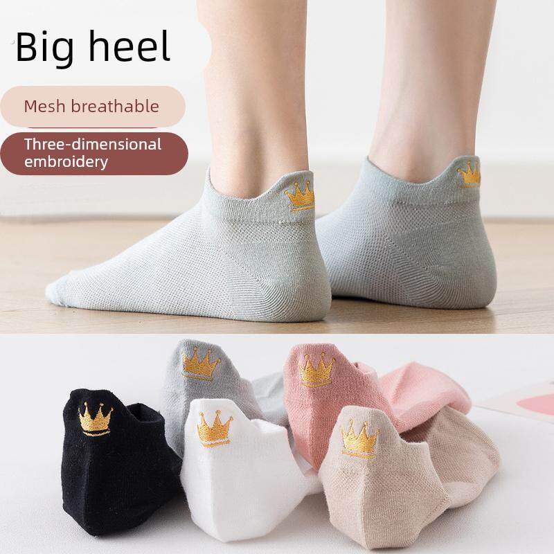 5双刺绣韩版短袜女透气春夏季低帮薄款网眼船袜浅口白袜子女船袜