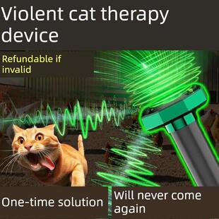 驱猫神器室外长效超声波强力驱赶猫吓防野猫爬车乱抓除流浪猫克星