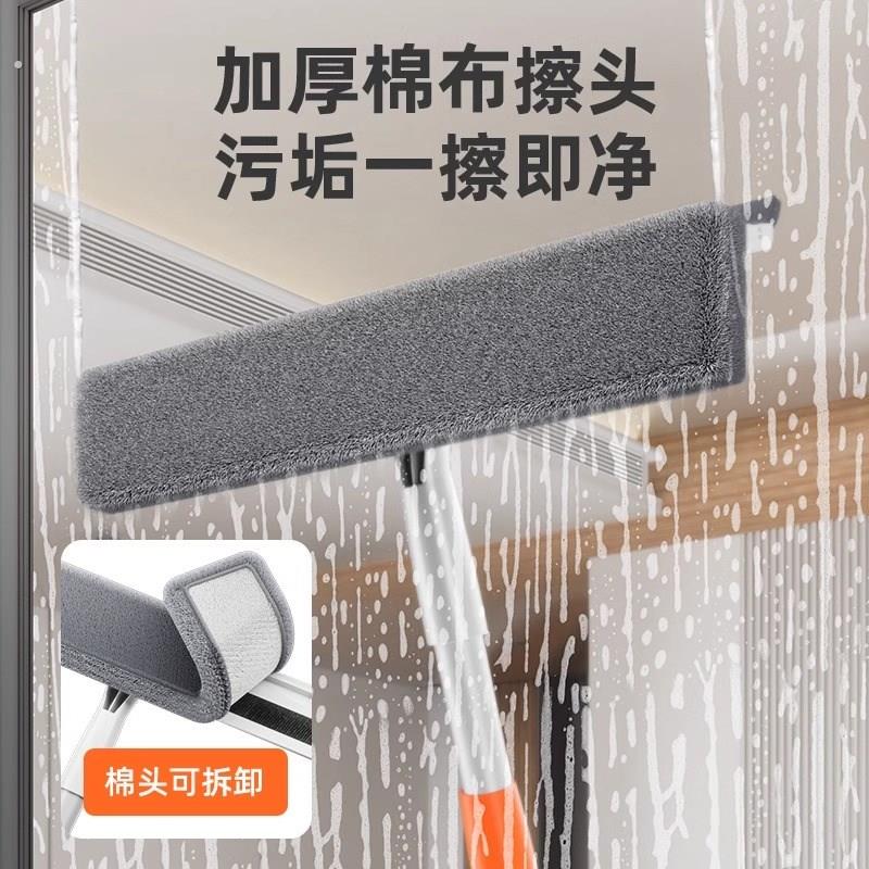 擦玻璃神器高层家用窗外双面专用刷伸缩杆搽洗刮水板保洁清洁工具