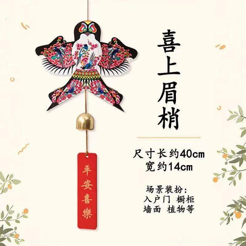 迷你小风筝潍坊风铃风筝传统沙燕礼盒摆摊地摊潍坊风筝纪念礼品